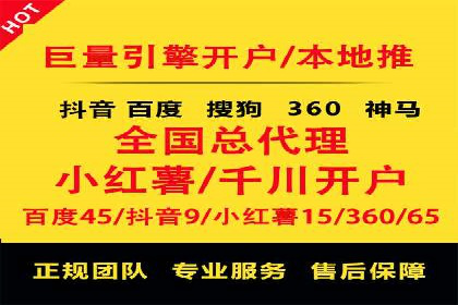 探索头条信息流广告的投放逻辑：以某时尚品牌的案例为鉴