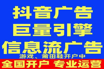 实战解读：百度推广代理商如何优化广告效果